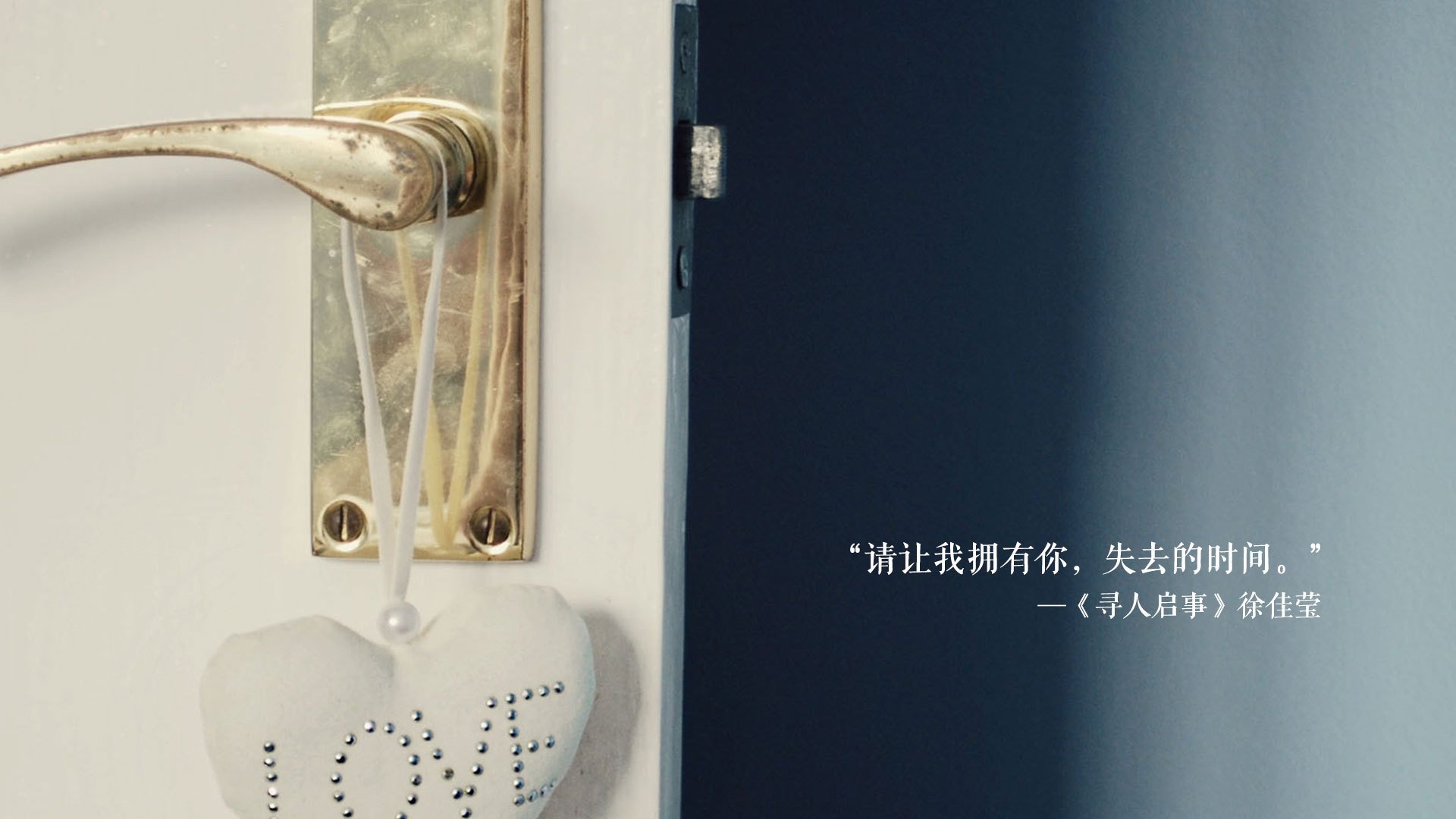 地火与长风，当冰岛横扫新西兰，赖斯成为改写命运的关键先生
