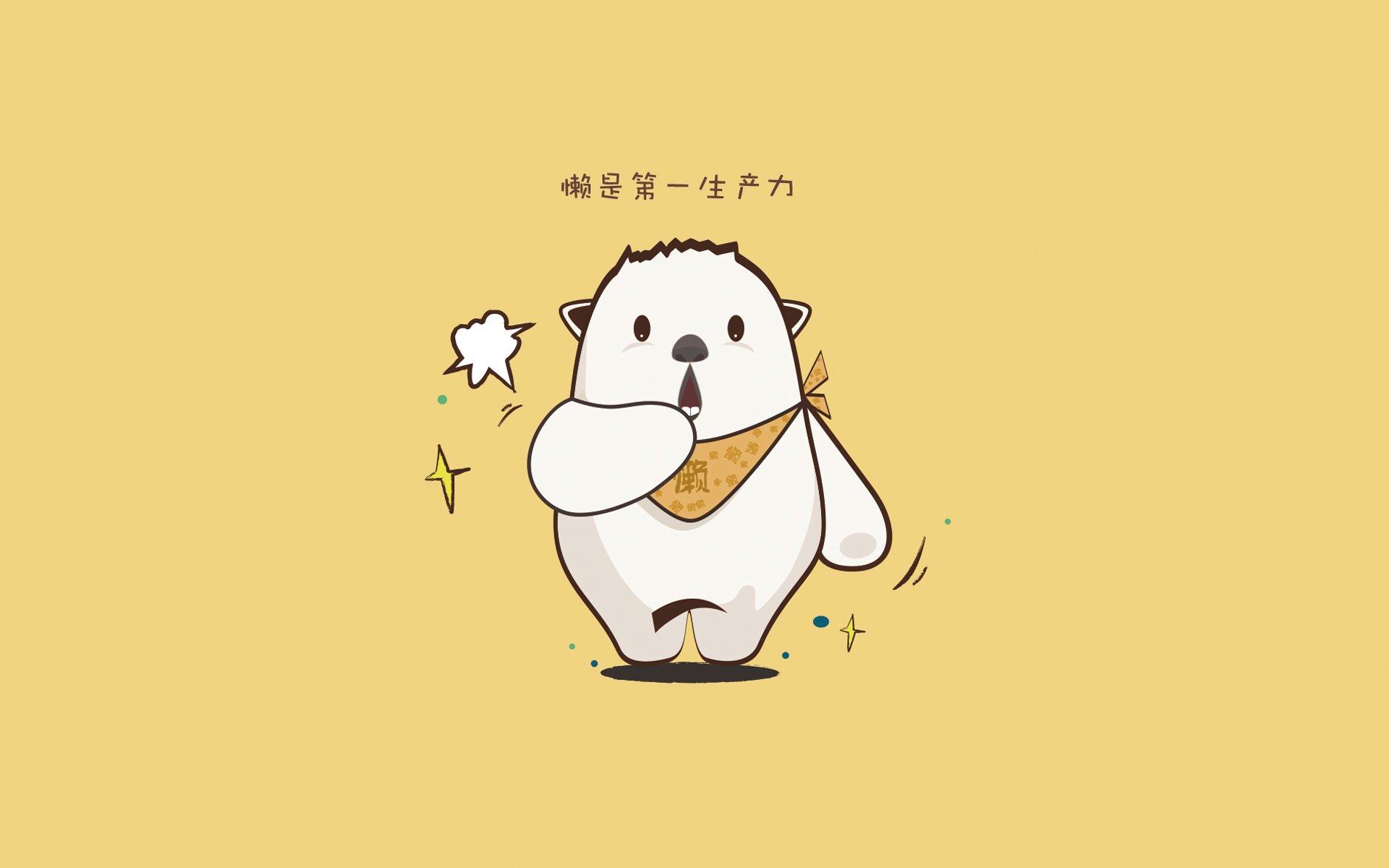 沙漠之鹰啄伤蓝武士,阿联酋力克日本,久保建英独舞难救主,B组格局一夜颠覆