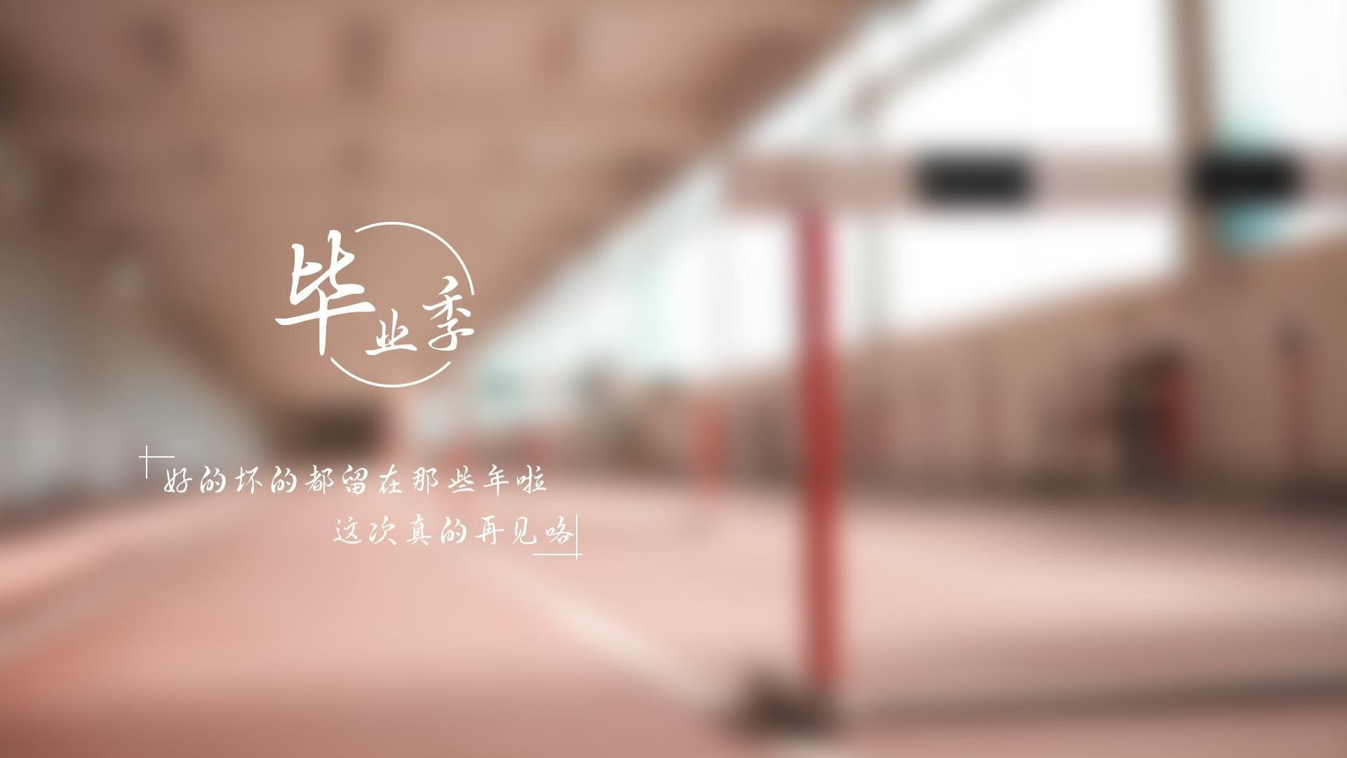 沙漠之狐的独舞，2026世界杯E组，乌兹别克斯坦完胜智利，德容完成致命一击