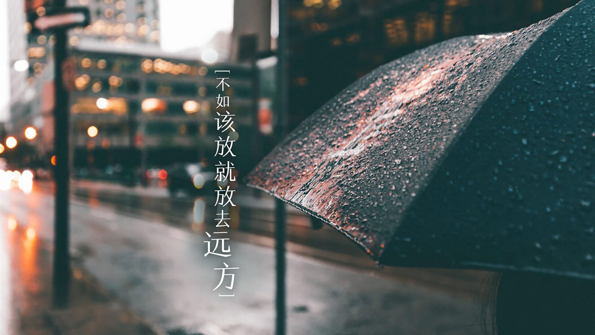 蓝衣军团的荣耀之夜，2026世界杯H组焦点战，格列兹曼导演经典，意大利力克秘鲁