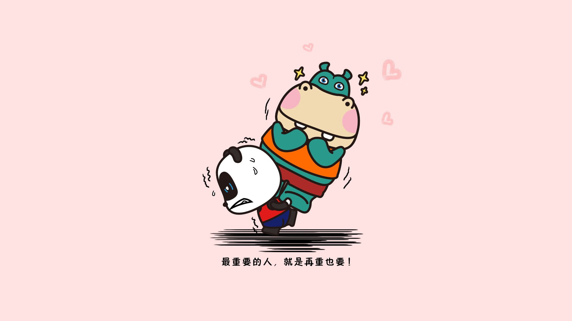 撕裂绿茵的安魂曲，2026世界杯F组，当亚洲奇迹刺穿星条旗—塔雷米与那场唯一的绝杀