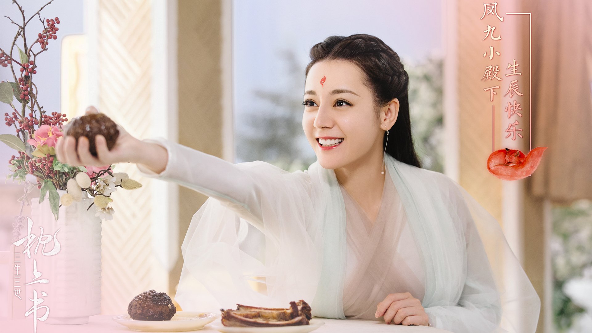 2026世界杯H组，C罗的最后一舞，秘鲁与匈牙利的命运交响