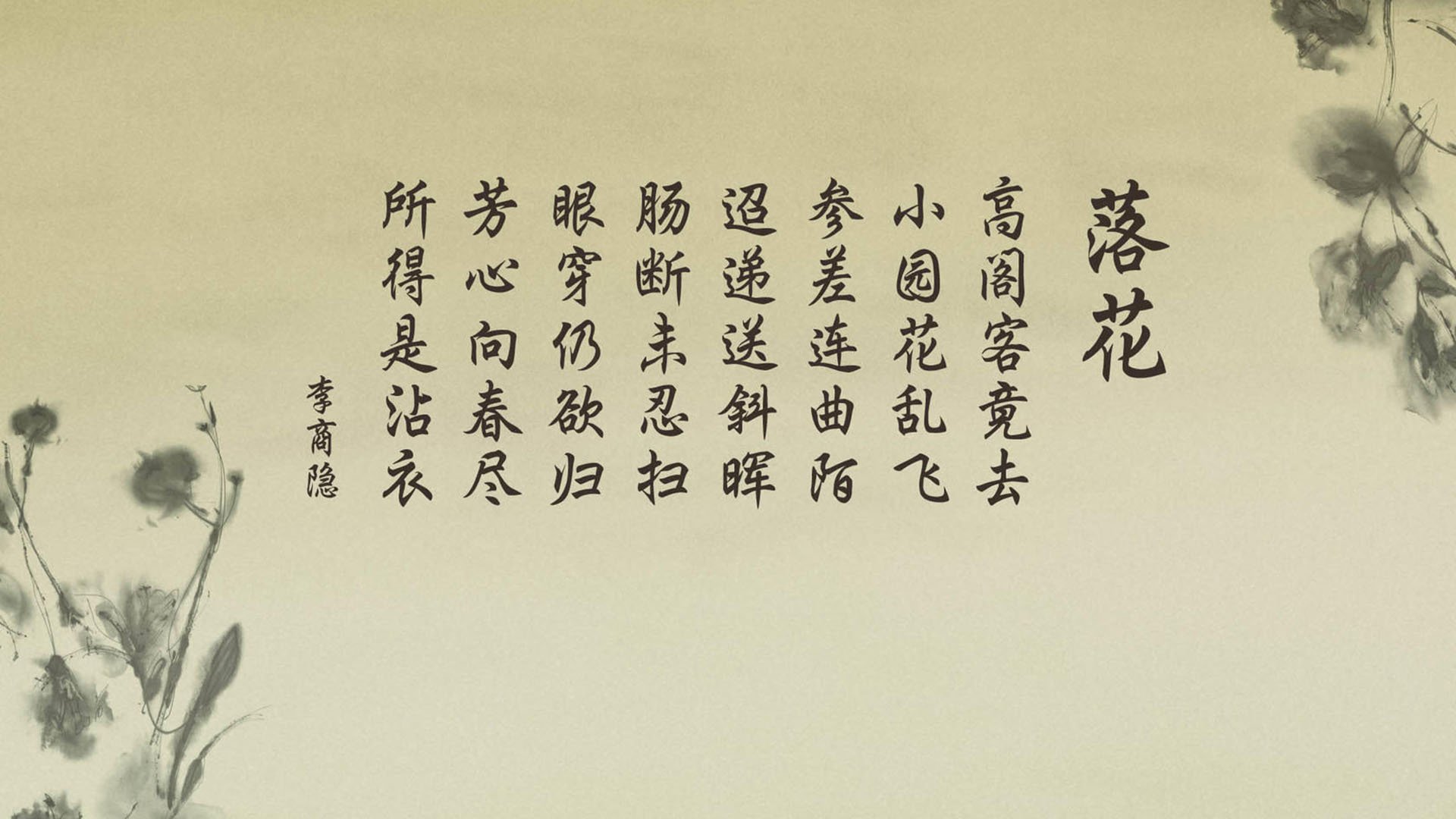 草原上的蓝白风暴,2026世界杯F组焦点战,加维用节奏锁死东道主,乌拉圭全面压制美国