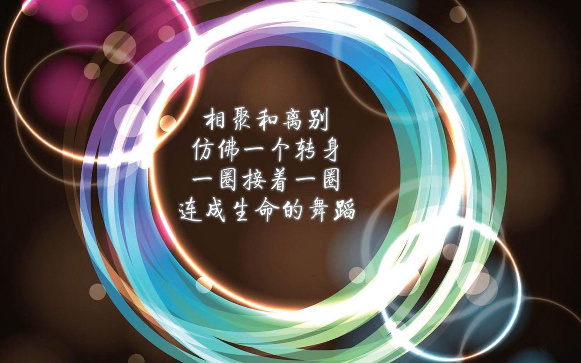红蓝暗战，当范戴克成为G组唯一的第三极