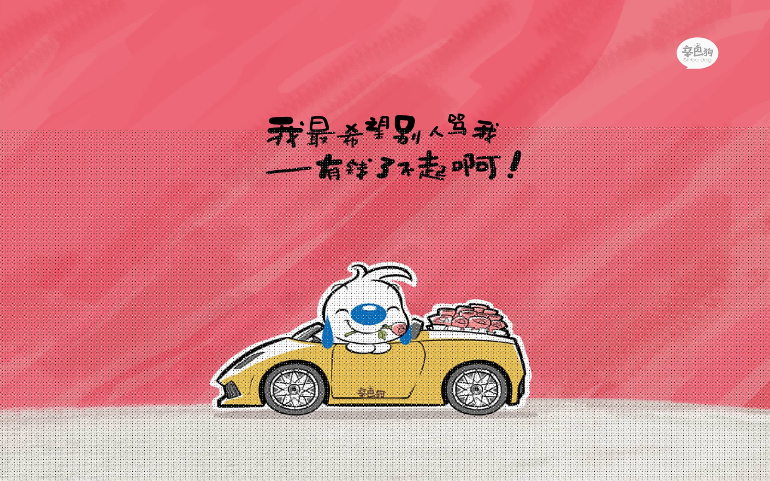 冰与火的奇迹，2026世界杯生死战，北欧冰岛如何用钢铁意志熔断桑巴铁蹄