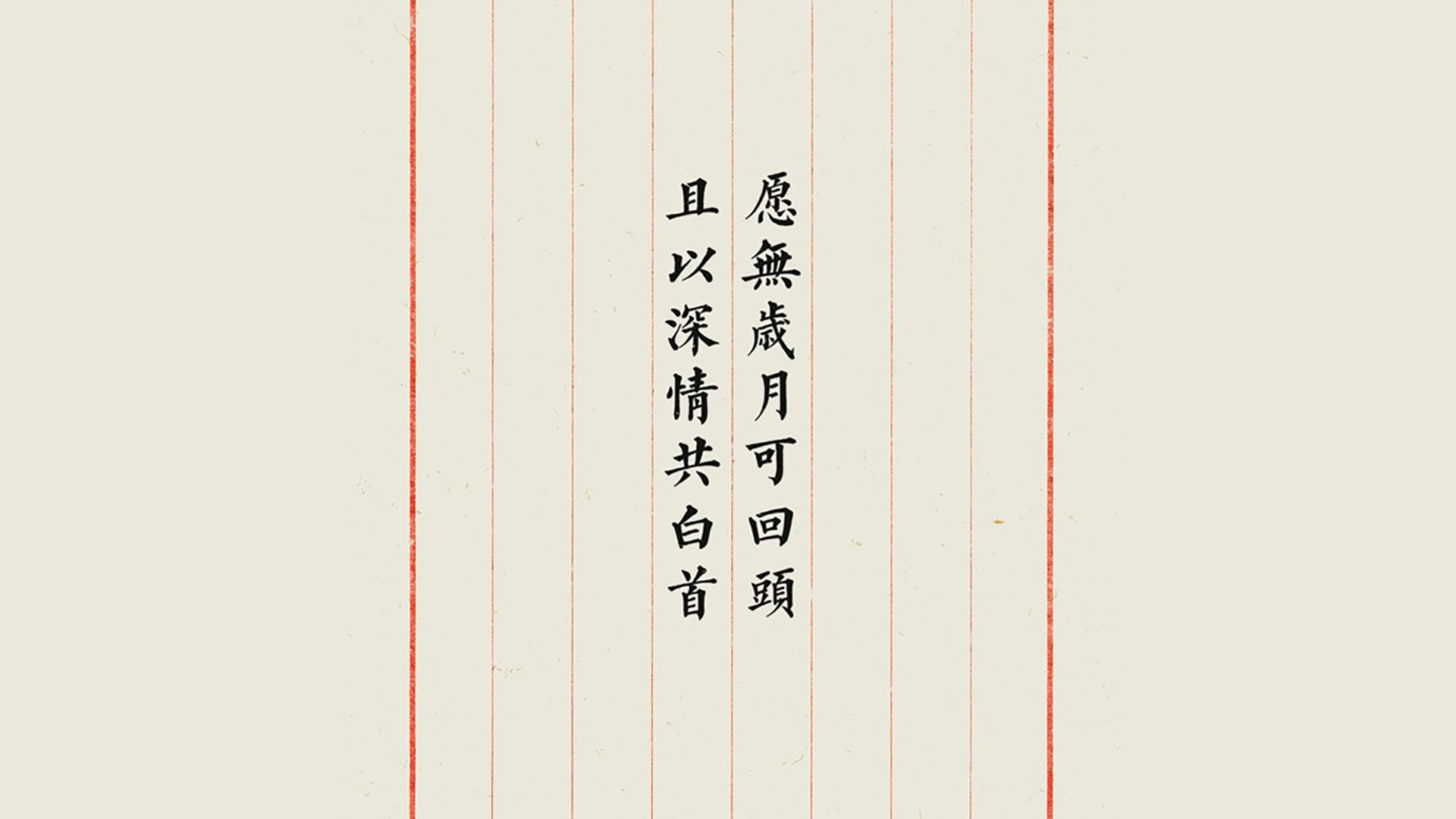 绿茵霸权更迭，2026世界杯E组生死战，桑巴压境与蓝武士的致命反击