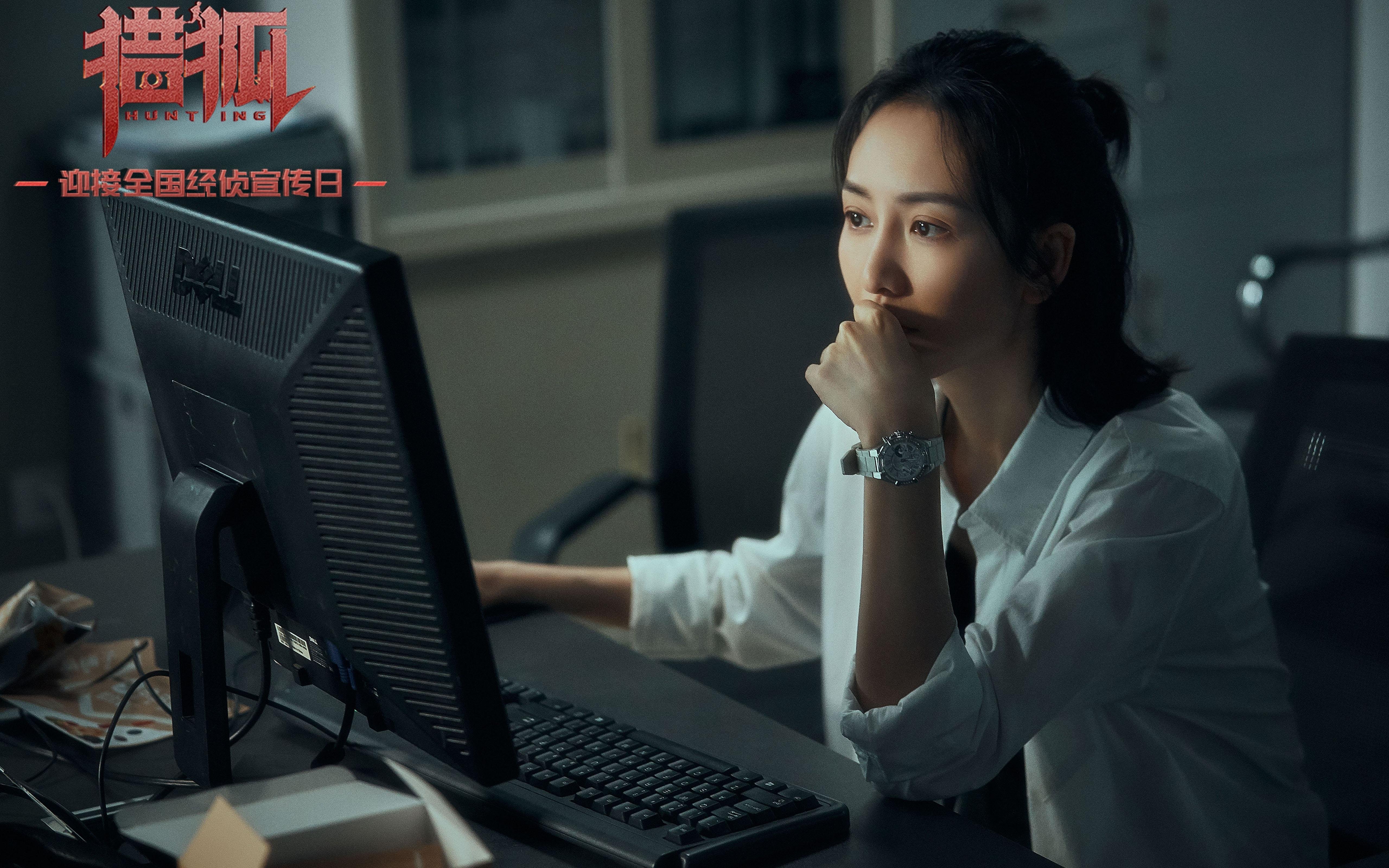 绿茵孤勇，当孙兴慜的闪电撕裂美加墨的夜空，尼日利亚在世界杯焦点战中颠覆捷克