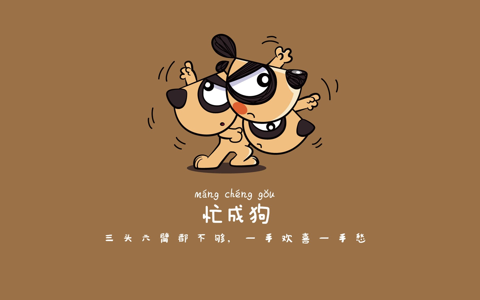 极速冰与火，2026世界杯E组揭幕战，乌拉圭用三秒刺穿枫叶之国防线