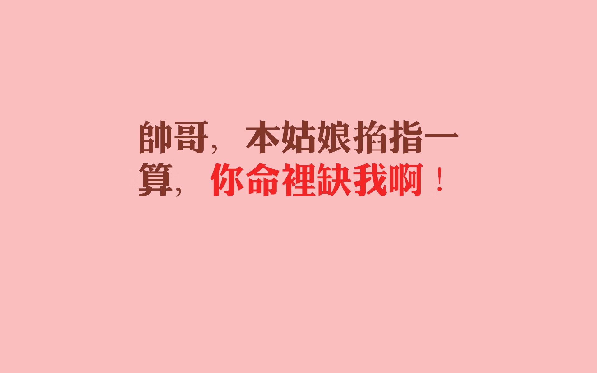 铁血铸就的唯一天命,当波兰的城墙撞碎北欧海盗船,莫德里奇在2026世界杯C组封神